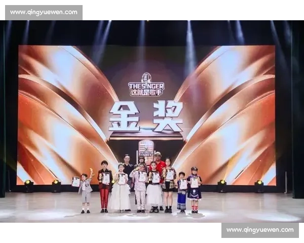 余姚歌唱比赛：展现才华与激情的音乐盛宴，点燃梦想与希望的舞台