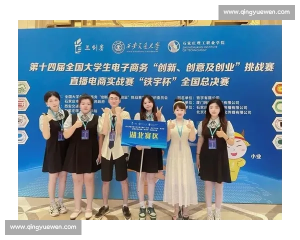 创新驱动未来商业策划精英挑战赛暨青年创业方案实战展示交流平台 创新驱动未来商业策划精英挑战赛暨青年创业方案实战展示交流平台