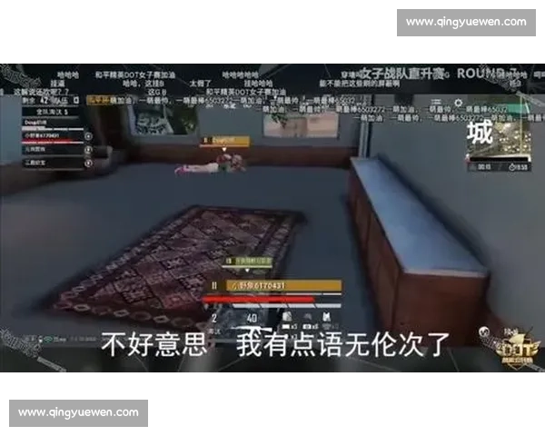 吃鸡比赛中开挂现象严重 引发玩家热议与公平性争议