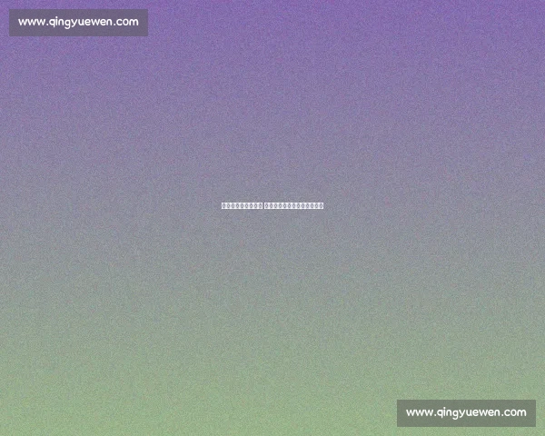 哪吒勇战四海争霸赛 激情碰撞引领热血冒险新纪元