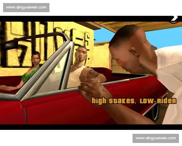 圣安地列斯街头极速低底盘赛车挑战赛全记录