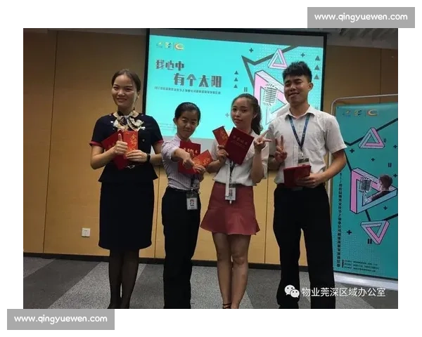 如何在演讲比赛中脱颖而出：提升自信与表达技巧的关键策略