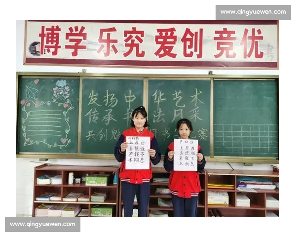 小学硬笔书法比赛方案与活动策划计划书 小学硬笔书法比赛方案与活动策划计划书