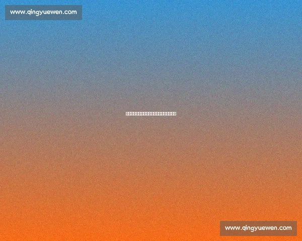 徐晓东与一龙精彩对决全程回顾震撼格斗瞬间