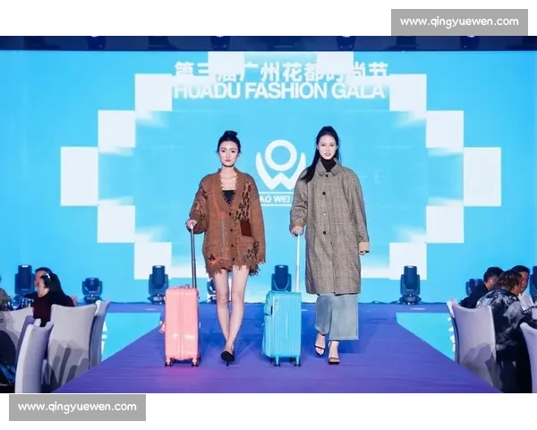 广州模特大赛盛大开幕 展现城市魅力与时尚风采 广州模特大赛盛大开幕 展现城市魅力与时尚风采