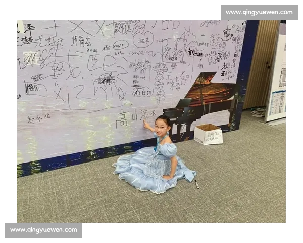 星海杯钢琴比赛官网全新改版上线 提供最权威赛事资讯与报名指南 星海杯钢琴比赛官网全新改版上线 提供最权威赛事资讯与报名指南